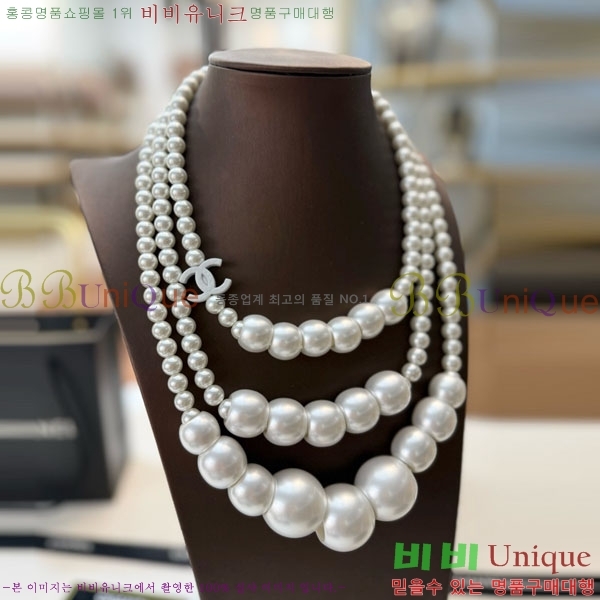 ���� ��* ����� CH3661140-2