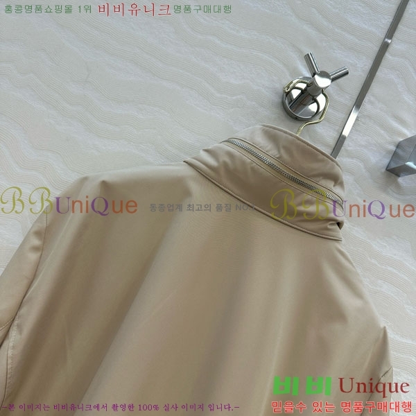 ���� �η��ǾƳ� ��Ŷ LP1145088-8