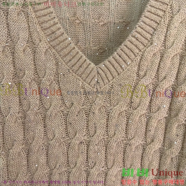 ���� ���ڷ� ��ġ�ڸ� ������ BC1212033-4