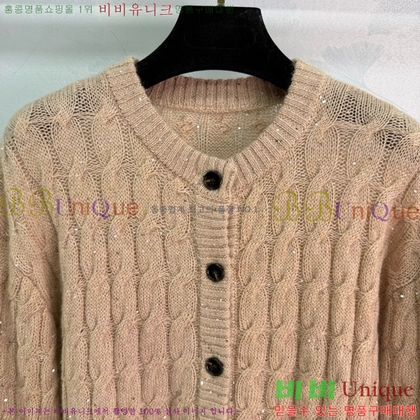 ���� ���ڷ� ��ġ�ڸ� ������ ����� BC1212033-1