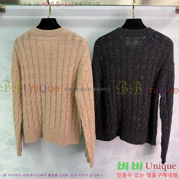 ���� ���ڷ� ��ġ�ڸ� ������ ����� BC1212033-1