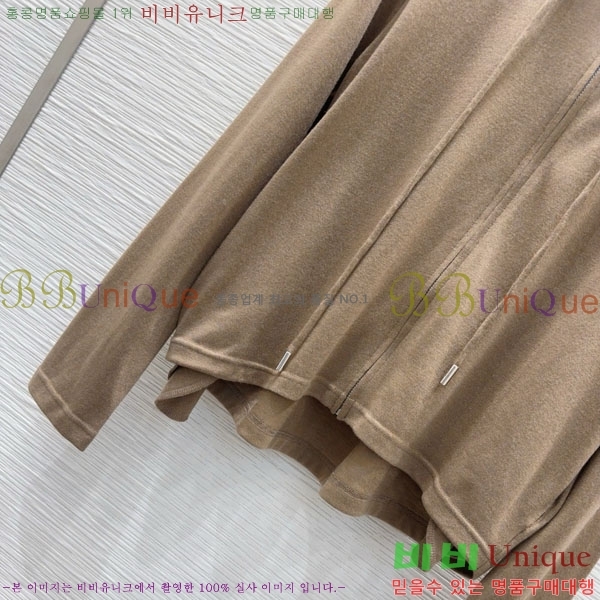 ���� ��� ���� DO001203-5