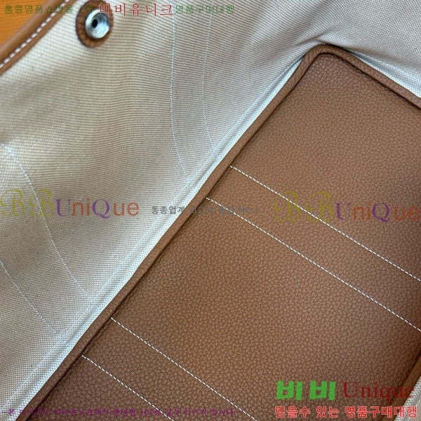 #�����޽� ������Ƽ 45 HE857150-103