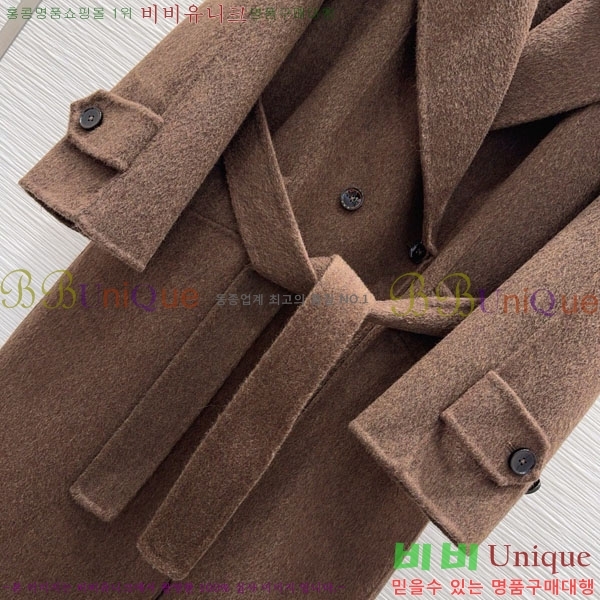 ���� ��**�� ����Ʈ MAXM23456-11