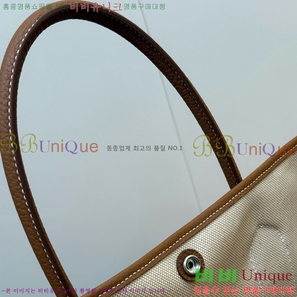 #�����޽� ������Ƽ 45 HE857150-103