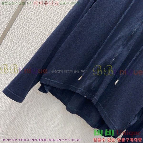 ���� ��� ���� DO001203-7