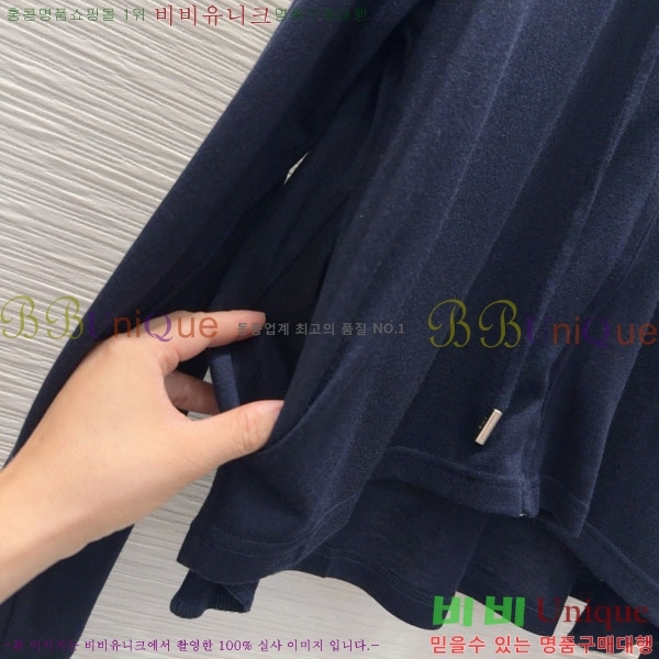 ���� ��� ���� DO001203-7