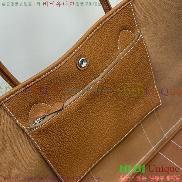 #�����޽� ������Ƽ 49 HE857151-103