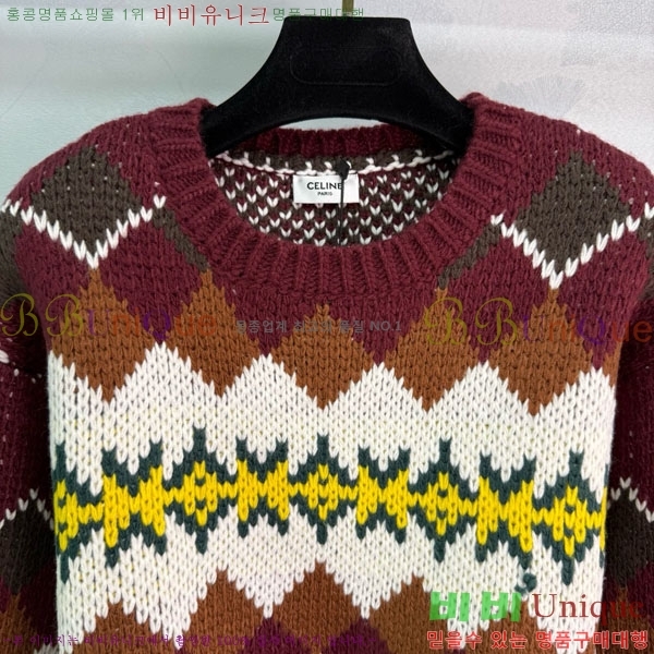 ���� ������ ������ CE23312051-7