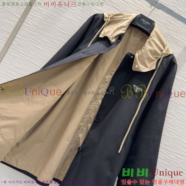 ���� ����� ���� PA13404552-13