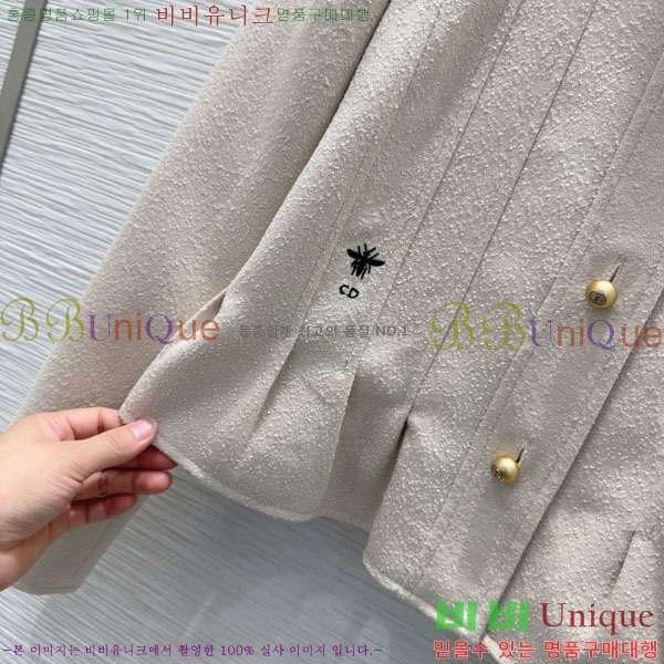 ���� ��� ���� DO001203-3