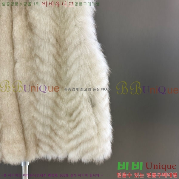 ���� ��� �þ �� ���� ���� DO54234235-1