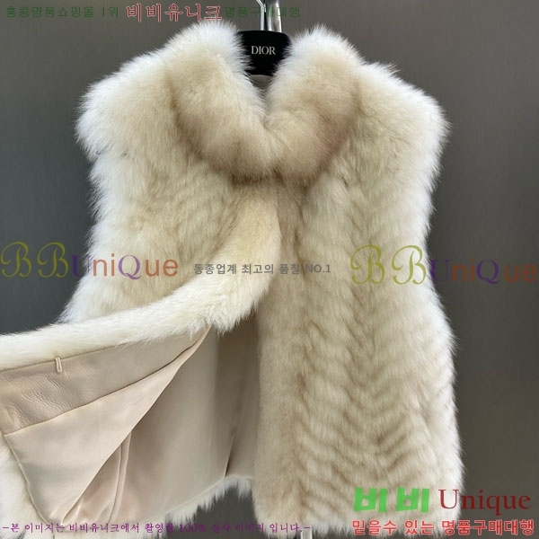 ���� ��� �þ �� ���� ���� DO54234235-1