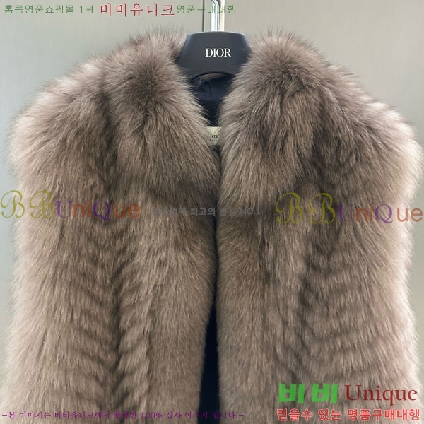 ���� ��� �þ �� ���� ���� DO54234235-2