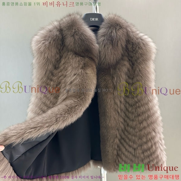 ���� ��� �þ �� ���� ���� DO54234235-2