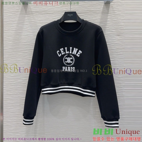 ���� ������ ��Ʈ CE112043-2