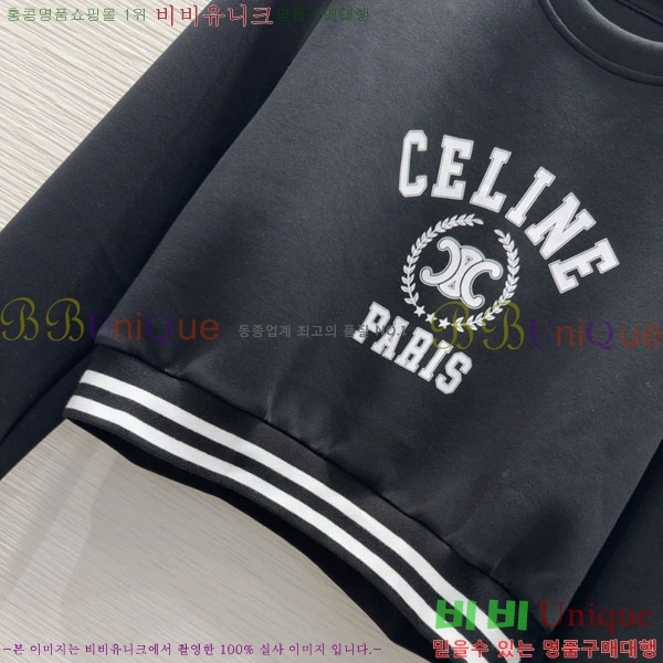 ���� ������ ��Ʈ CE112043-2