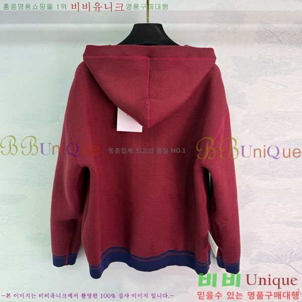 ���� ��� ��� ������ ����� DO112045-8