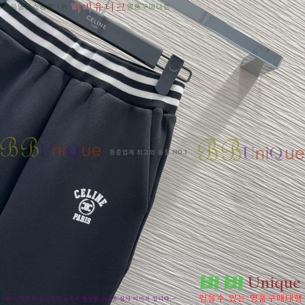 ���� ������ ��Ʈ CE112043-2