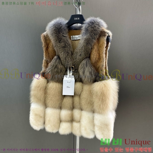 ���� ��� �þ �� ���� ���� DO54234235-6