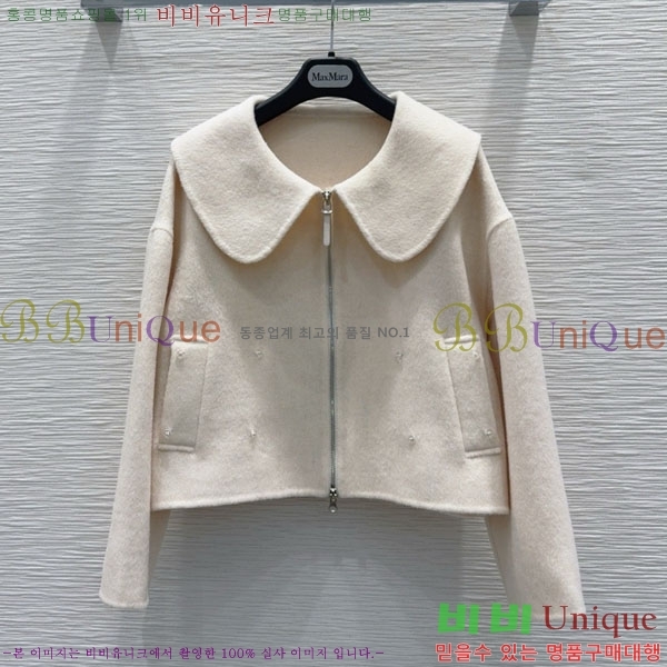 ���� ��**�� ��Ʈ MAXM1212044-4