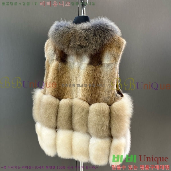 ���� ��� �þ �� ���� ���� DO54234235-6