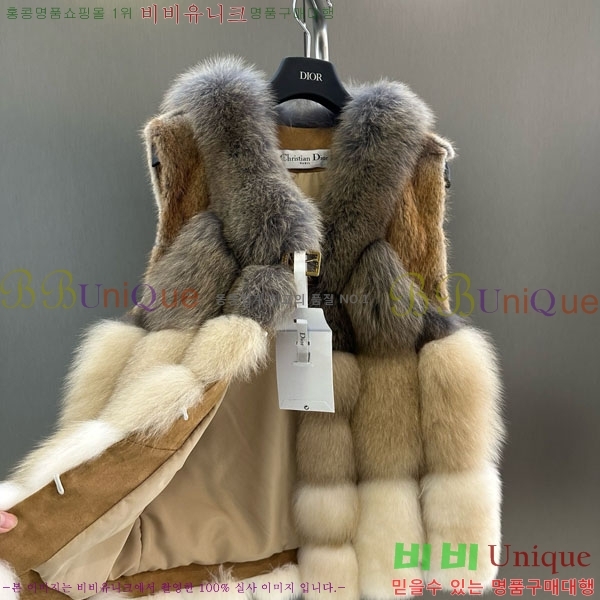 ���� ��� �þ �� ���� ���� DO54234235-6