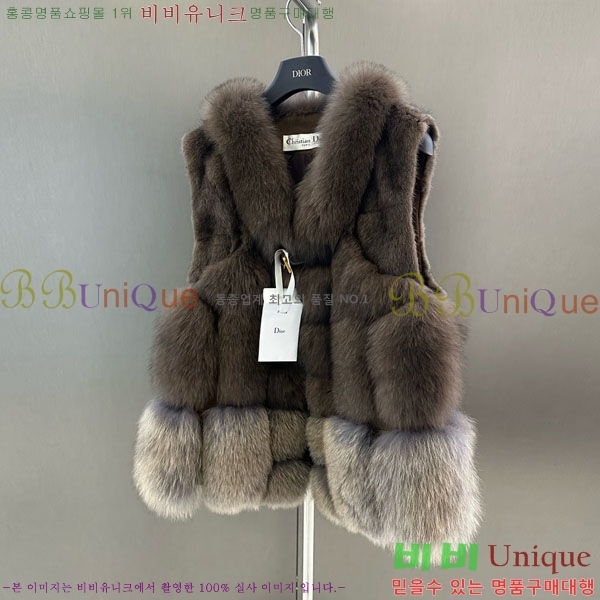 ���� ��� �þ �� ���� ���� DO54234235-7