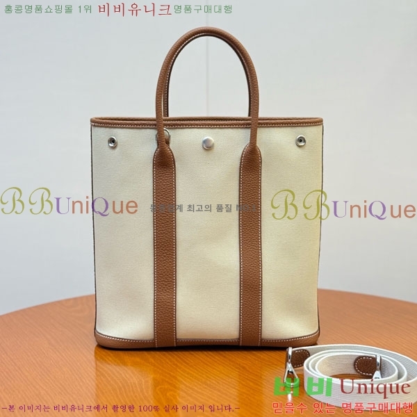 #�����޽� �������� 28cm HE856900-204