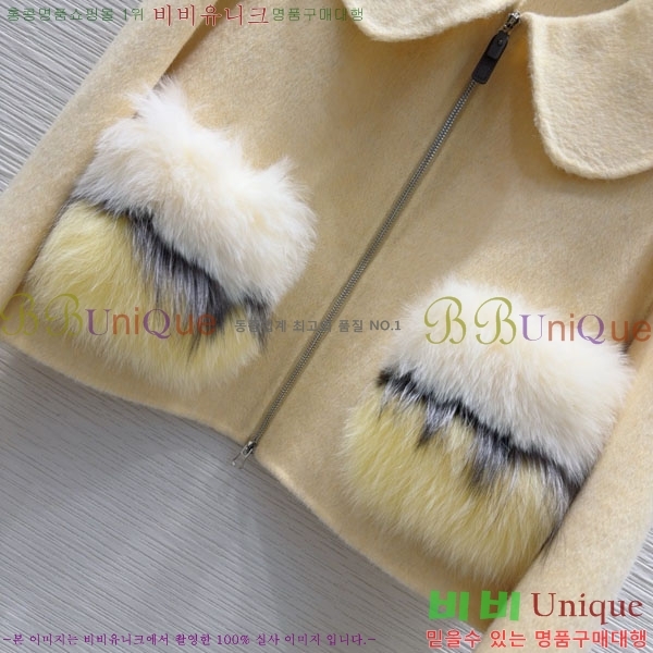 ���� ��**�� ��Ʈ MAXM1212044-5