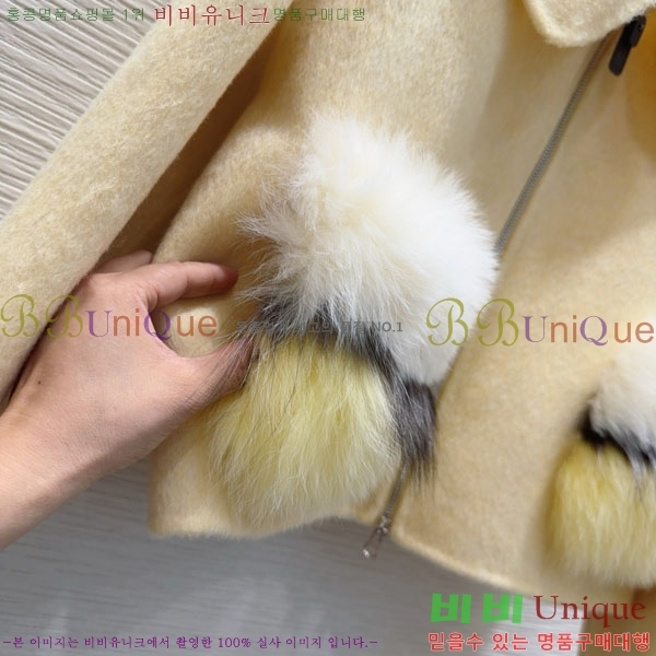 ���� ��**�� ��Ʈ MAXM1212044-5