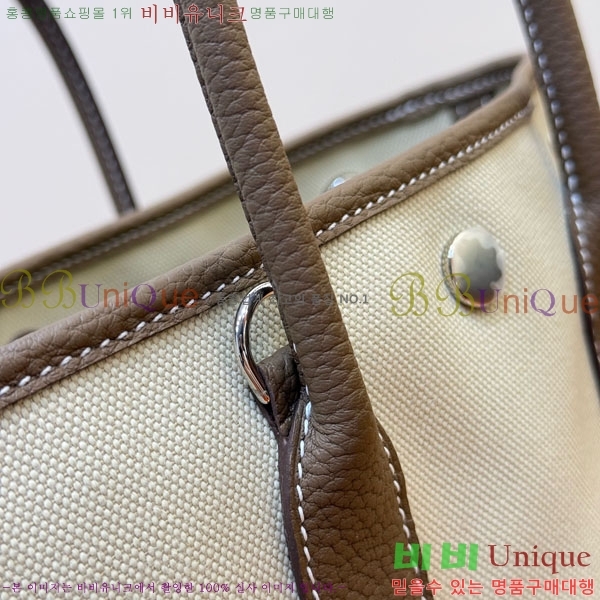 #�����޽� �������� 28cm HE856900-205