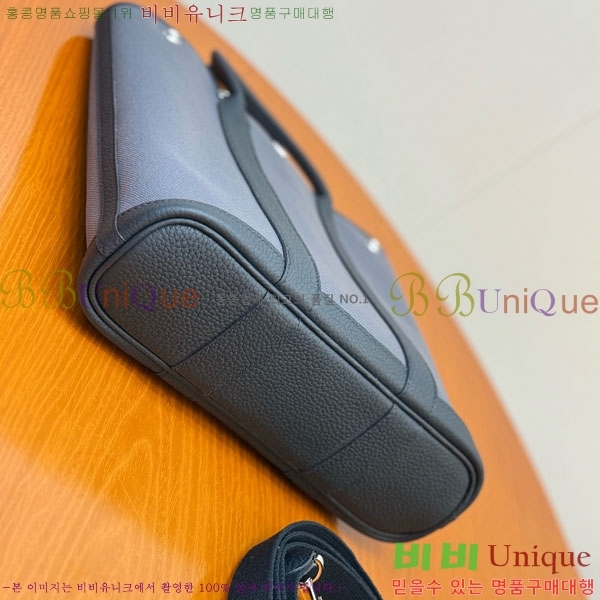 #�����޽� �������� 28cm HE856900-206