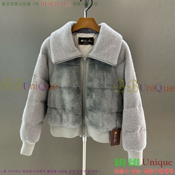 ���� �η��ǾƳ� ��ũ �� �ٿ� �е� LP12144501-2