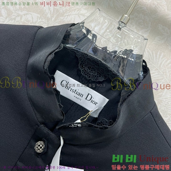 ���� ��� ��Ŷ DO1412028-5