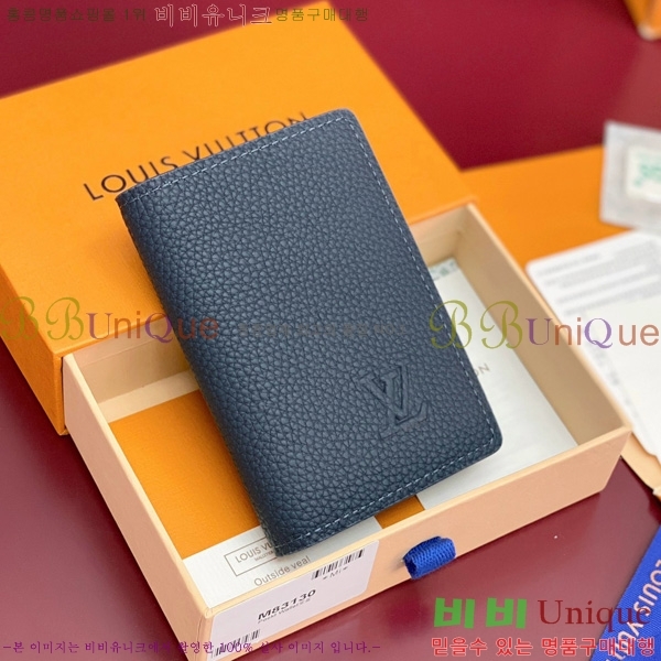 #���̺��� ���� ���ų����� ī������ M83130-701 ���̺�