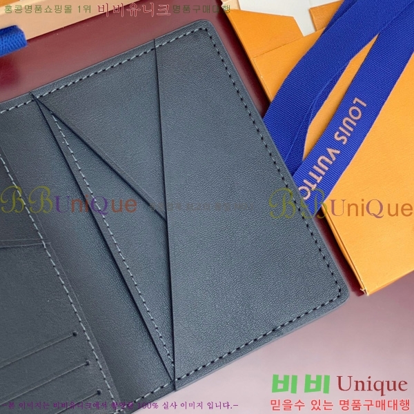 #���̺��� ���� ���ų����� ī������ M83130-701 ���̺�