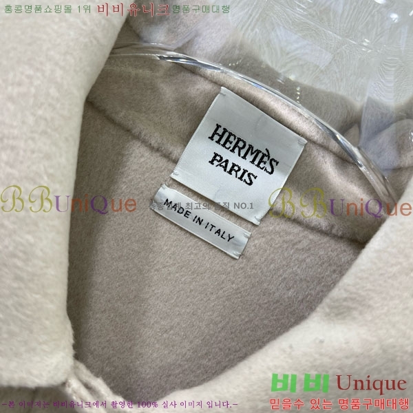 ���� �����޽� ���� HE21112045-18