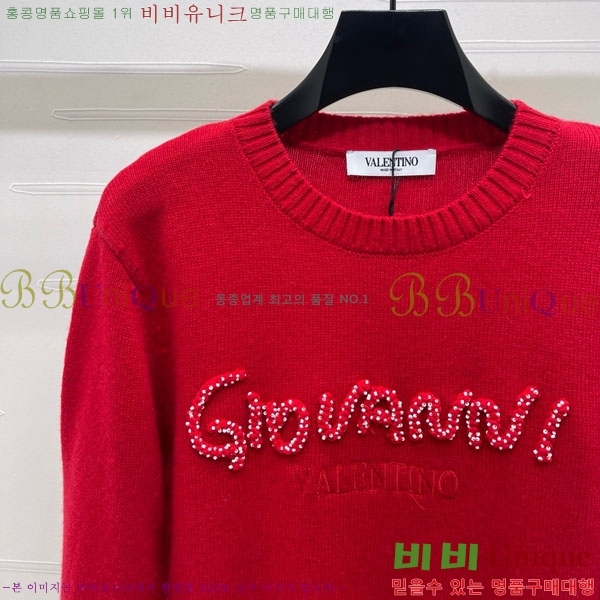 ���� �߷�Ƽ�� ������ V0T734044-4