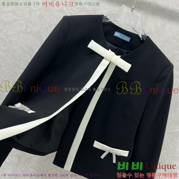 ���� ����� ���� PR1140450-3