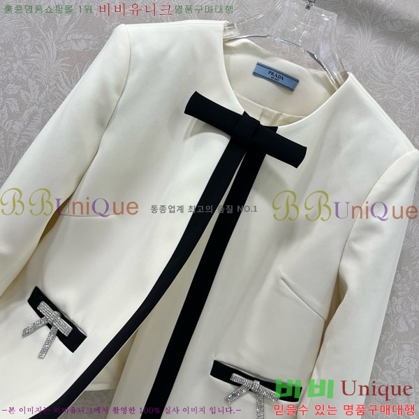 ���� ����� ���� PR1140450-4