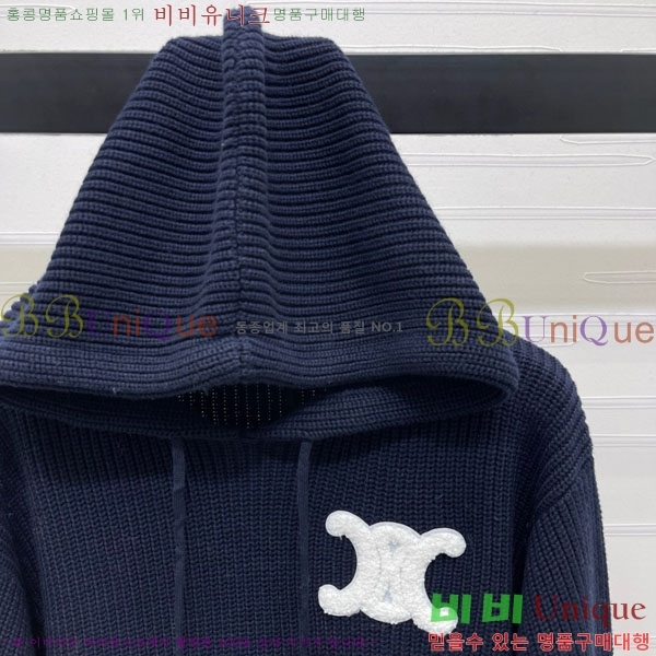 ���� ������ �ĵ�Ƽ CE23330544-1