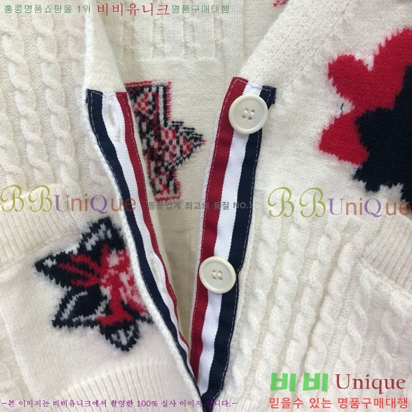 ���� ����� ��Ʈ ����� TB7770254-1