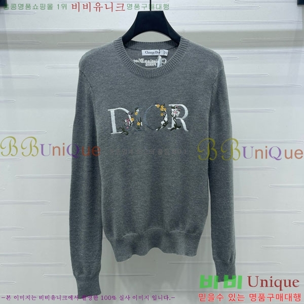 ���� ��� ������ DO121302-9