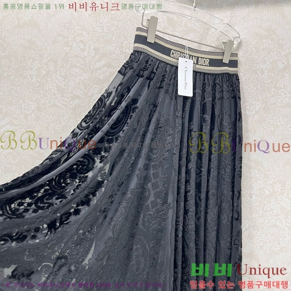 ���� ��� ��ĿƮ DO1512077-1