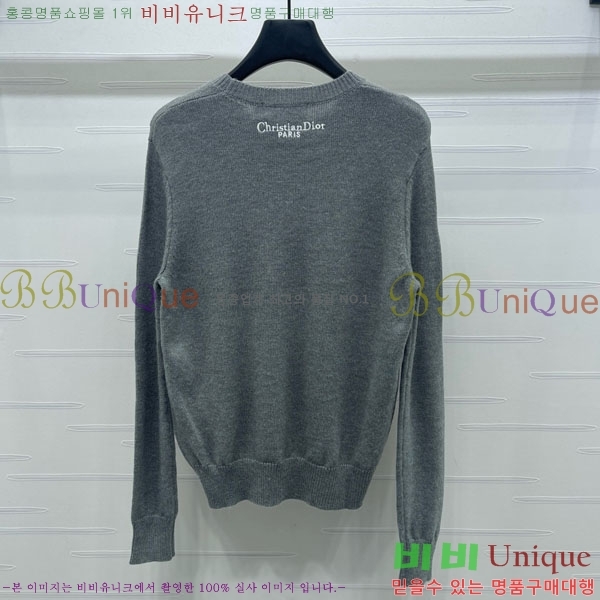 ���� ��� ������ DO121302-9