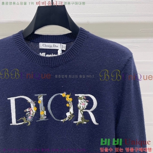 ���� ��� ������ DO121302-10