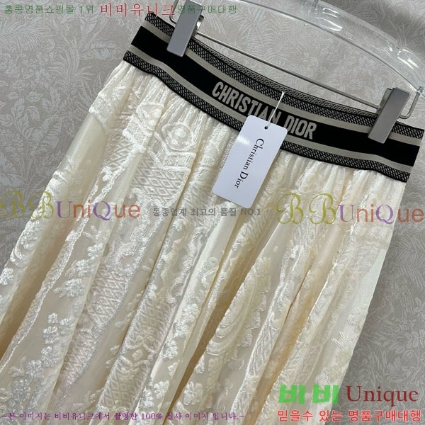 ���� ��� ��ĿƮ DO1512077-2