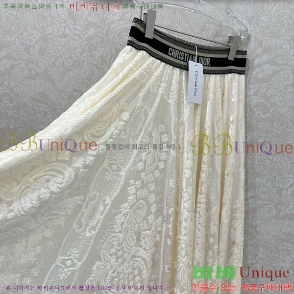 ���� ��� ��ĿƮ DO1512077-2