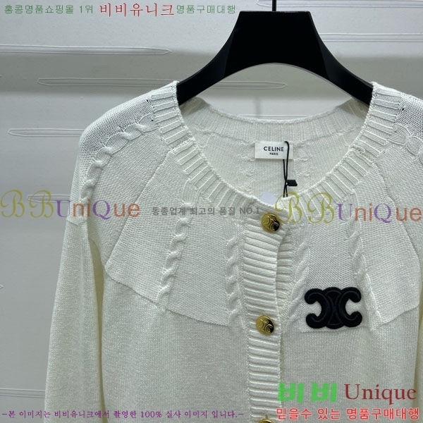 ���� ������ ������ ����� CE2333022-4